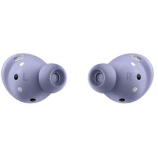 Tai Nghe Samsung Galaxy Buds Pro, Buds 2 ✅Chống Ồn ANC ✅Pin 8H Chính Hãng