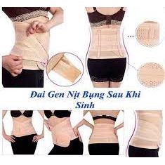 Gen Nịt Bụng Định Hình Eo Thon 2 lớp Thun