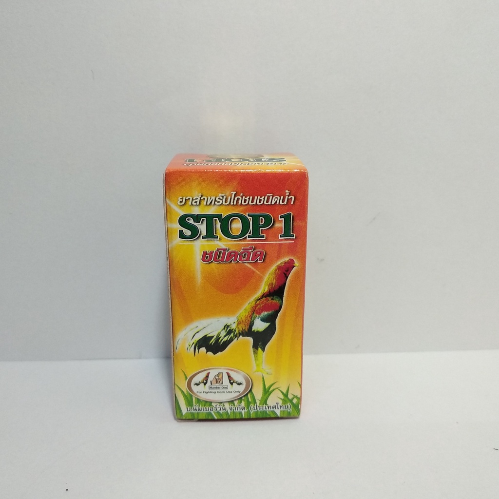 Stop 1 tri tang sau đá cho gà