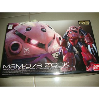 Mô hình lắp ráp rg 1/144 z'gok