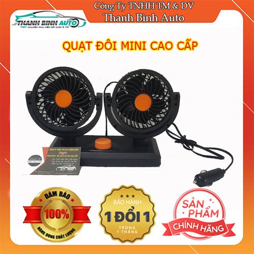 Quạt Đôi Mini Cho Ôtô - Phụ Kiện Xe Hơi