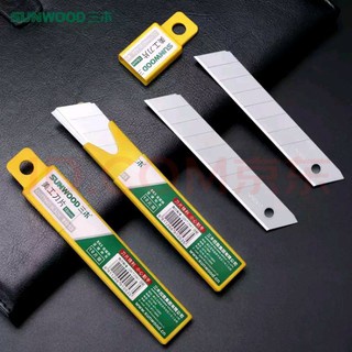Lưỡi dao rọc giấy SunWood, cỡ lớn, loại 8 lưỡi Bạc - hộp 10 chiếc lưỡi/hộp - E91053 - HOKAMI STORE
