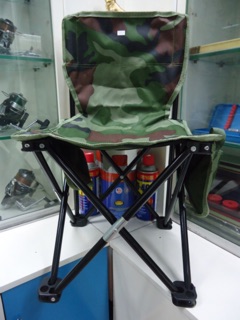 Ghế xếp câu cá