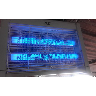 Đèn Diệt Muỗi Cao Cấp PLO tiêu diệt đến 98%