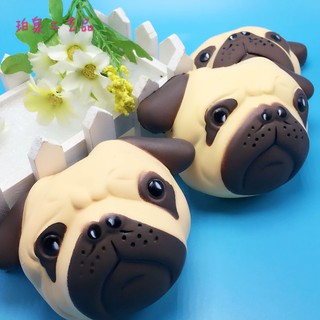 SquiShy BÁNH MẶT CHÓ CÚN