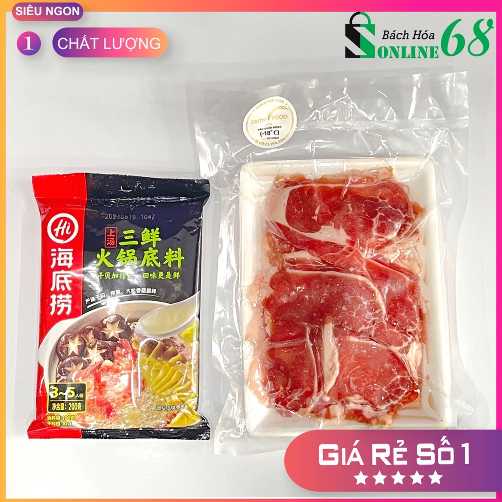 [LẨU BÒ] GÙ BÒ ÚC 500G + CỐT LẨU NẤM HẢI SẢN HAIDILAO