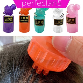 Lược Chải Tóc Chăm Sóc Da Đầu Perfeclan5