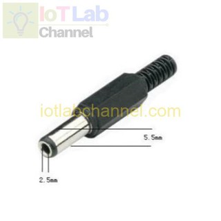 Đầu Jack cắm nguồn DC 5.5 (set 3 cái)