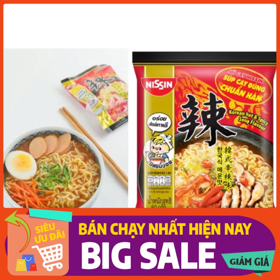 Lốc 5 Gói Mì NISSIN Hàn Quốc Cay Ngon Chuẩn Hàn | BigBuy360 - bigbuy360.vn