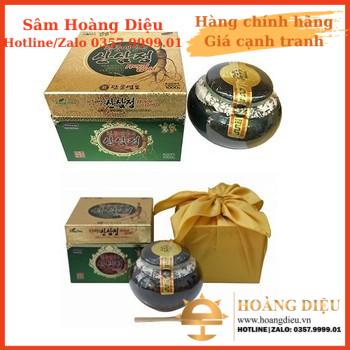 Sâm Hoàng Diệu - Cao Sâm Núi Kanghwa Hũ Xanh 1Kg Hàn Quốc