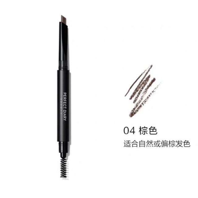 [Xả lỗ] Chì kẻ mày Perfect Diary chống thấm nước lâu trôi | BigBuy360 - bigbuy360.vn