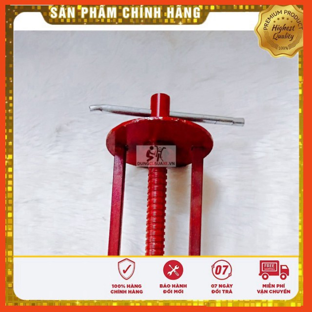 Vam ép giảm sóc Xe Máy