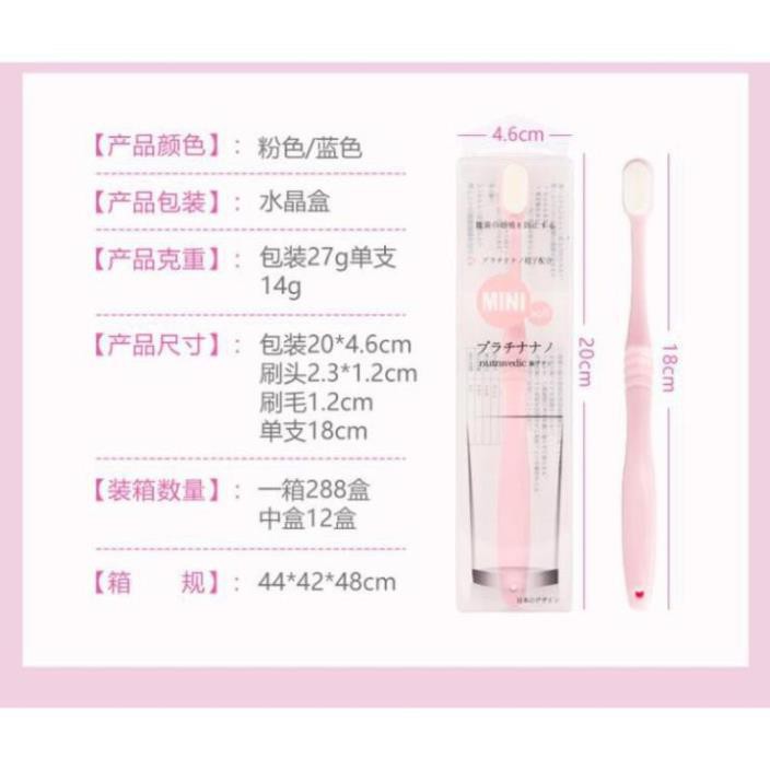 Bàn chải đánh răng SUPER NANO Nhật-Bản lông chải cực mềm