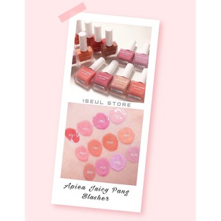 Má hồng dạng kem Apieu Juicy Pang Blusher