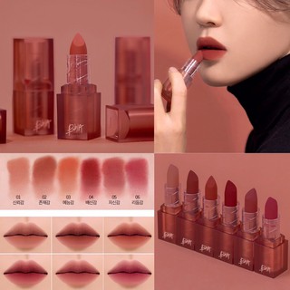 Son thỏi lỳ B.Bi.a LAST POWER LIPSTICK