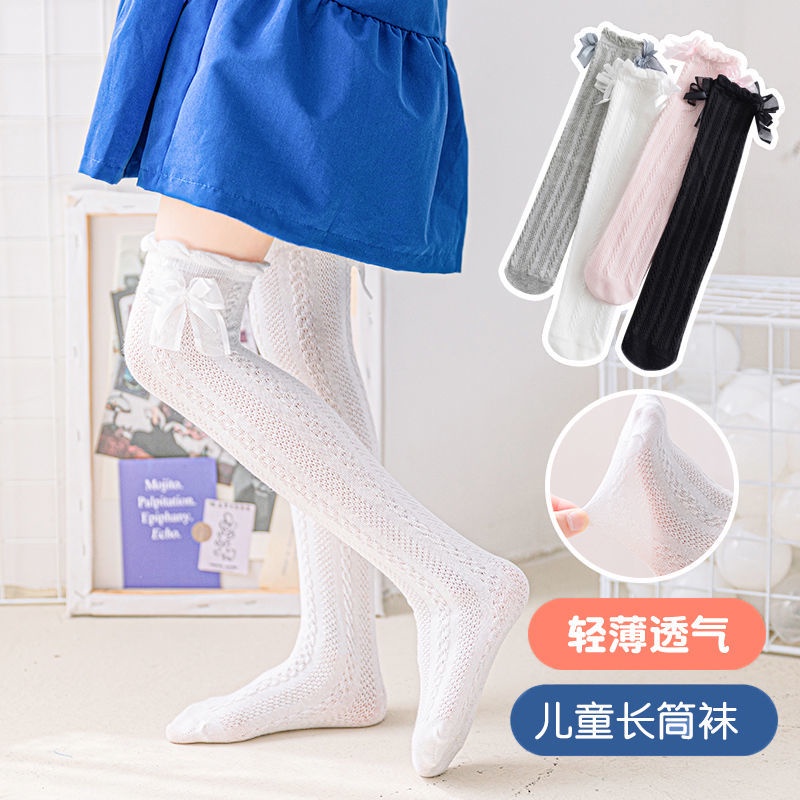 Vớ Dài Qua Gối Chống Muỗi Đính Nơ Xinh Xắn Cho Bé Gái