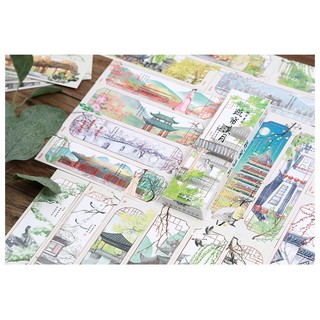 Bookmark Sơ liêm đạm nguyệt