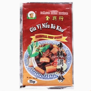 Gia Vị Nấu Bò Kho Kim Hưng Gói 25G Tiện Lợi | MultiFood