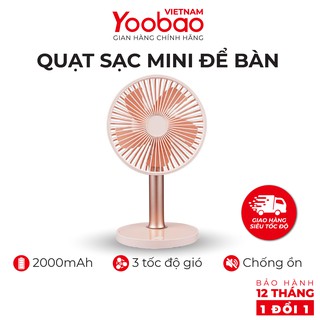 Quạt sạc mini để bàn làm việc YOOBAO LJQ-117 2000mAh Chạy 10 giờ liên tục - Hàng chính hãng - Bảo hành 12 tháng
