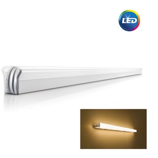Đèn tường Philips LED Shellline 31172 20W 3000K (Ánh sáng vàng)