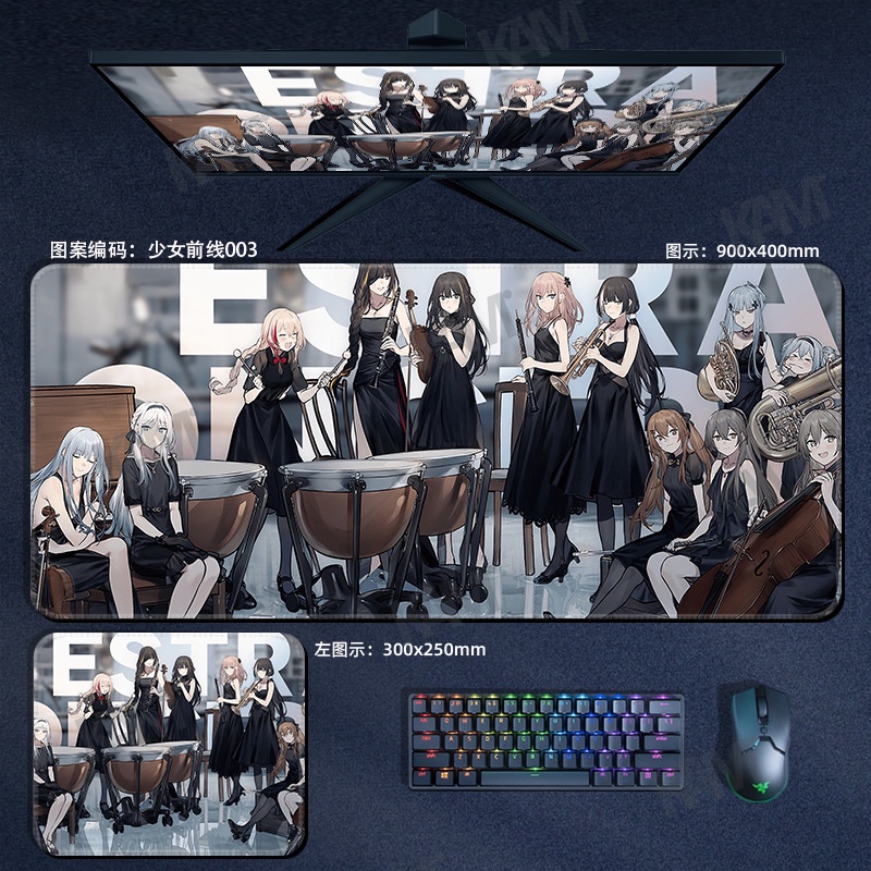 Kam Phim hoạt hình Cô gái Mặt trước Dày Tấm lót chuột chơi game lớn 800mmx300mm Tấm lót bàn Máy tính không thấm nước Tấm lót chuột HD In hình văn phòng Bàn phím chuột Trang trí phòng