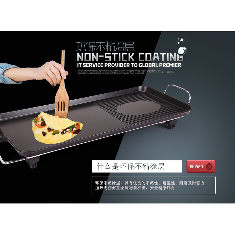 (Followshop nhận mã giảm giá cho đơn hàng tiếp theo) Bếp nướng không khói - phong cách nướng Hàn Quốc