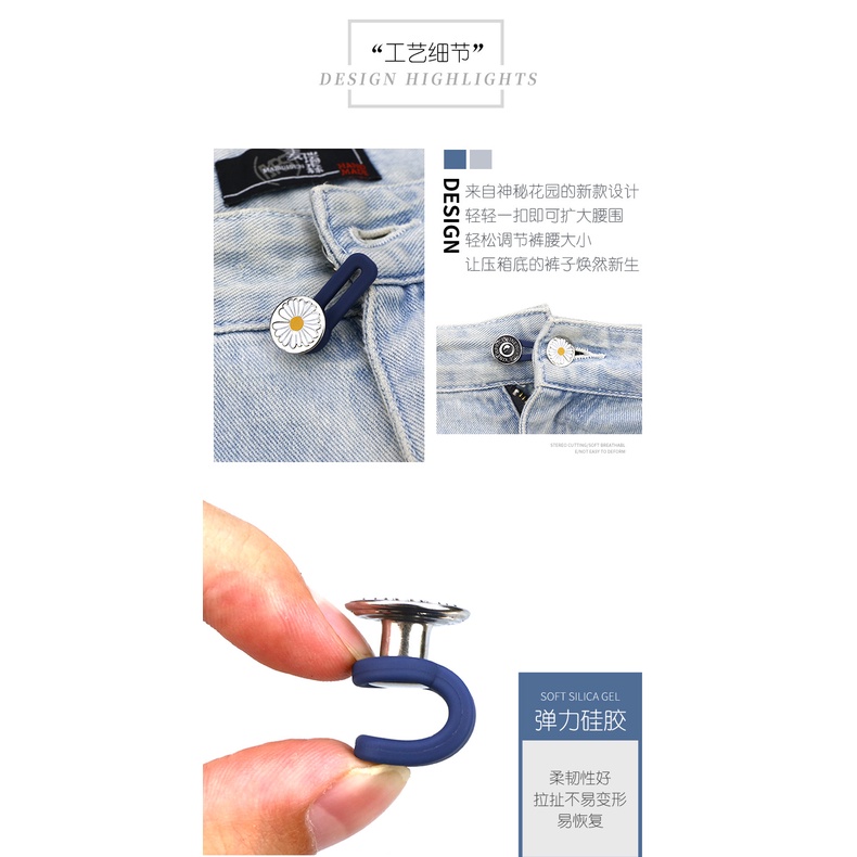 Nút Bấm Quần Jean Dài