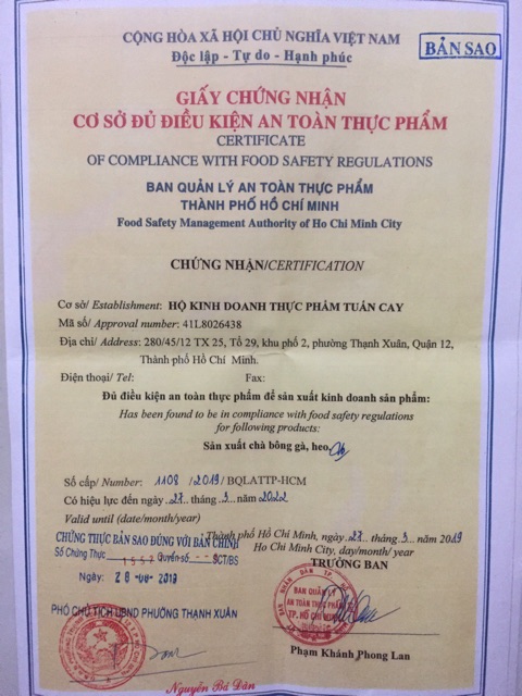 [Mã 156FMCGSALE hoàn 8% đơn 500K] 1KG KHÔ GÀ LÁ CHANH🌶 | BigBuy360 - bigbuy360.vn