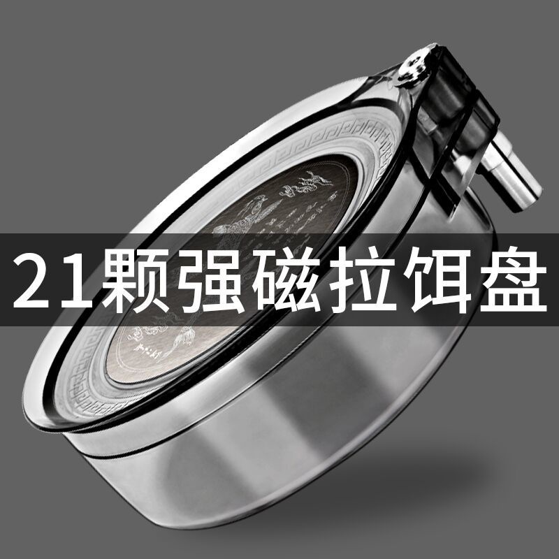 Khay Đựng Mồi Câu Cá Ba Tầng Từ Tính Kèm Khóa Cài Tiện Dụng