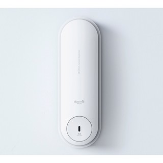 Máy phun hương thơm tự động Xiaomi Deerma DEM-PX830