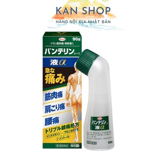 Dầu lăn xoa bóp giảm đau Kowa 90g nội địa Nhật | date 2024 | 4987067292103 | Kan shop hàng Nhật