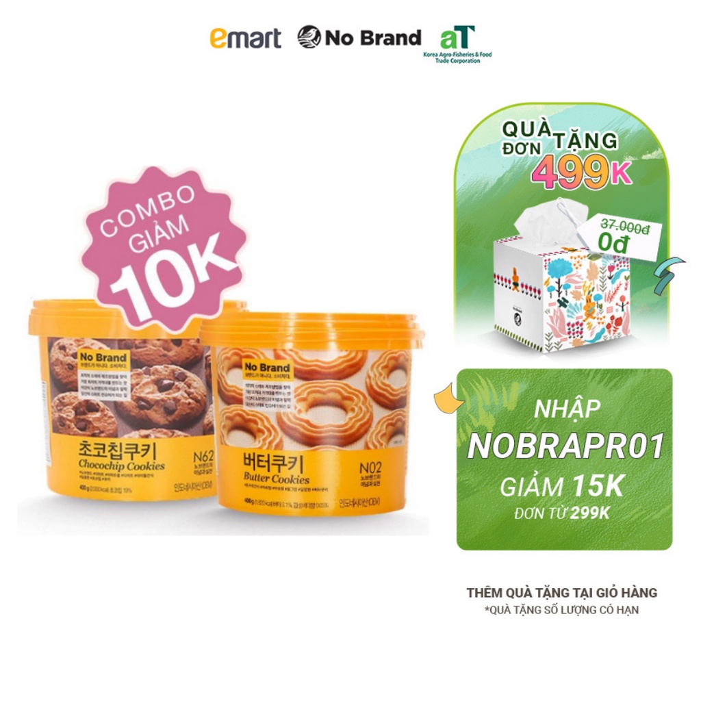 [Combo] Bộ 2 Bánh Quy Xô Chocochip + Bánh Quy Bơ No Brand Hàn Quốc 400g - Emart VN