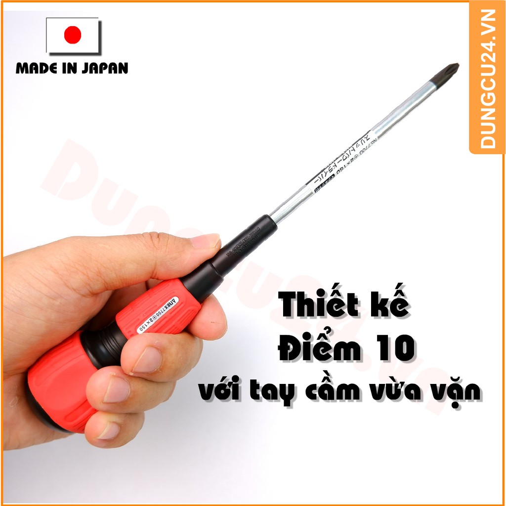 [ made in japan  ]Tô vít nhật ANEX No.7700 Nhật Bản