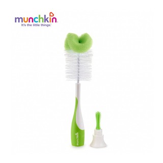Cọ bình sữa có mút Munchkin MK16020