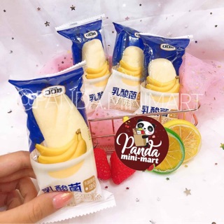 Bánh Kem Chuối Thái Lan