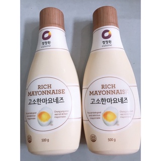 Sốt Mayonnaise 500g Daesang chung jung one Hàn Quốc