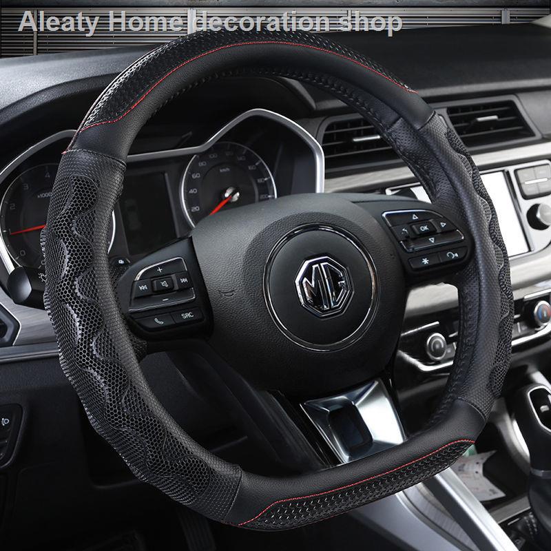 Vỏ bọc vô lăng xe hơi thể thao MG mg6 18 mẫu mg3 zs 19