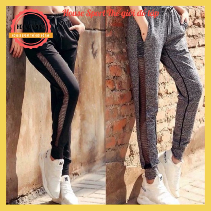 Quần joggre nữ ⚡ 𝗛𝗮̀𝗻𝗴 𝗹𝗼𝗮̣𝗶 𝟭 ⚡ Quần thể thao nữ năng động, cá tính