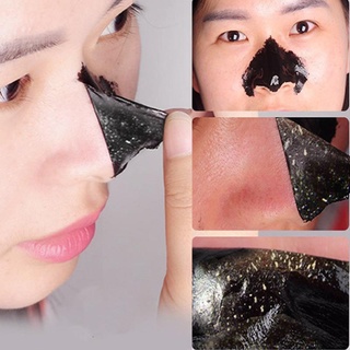Mặt Nạ Bùn Khoáng JP1