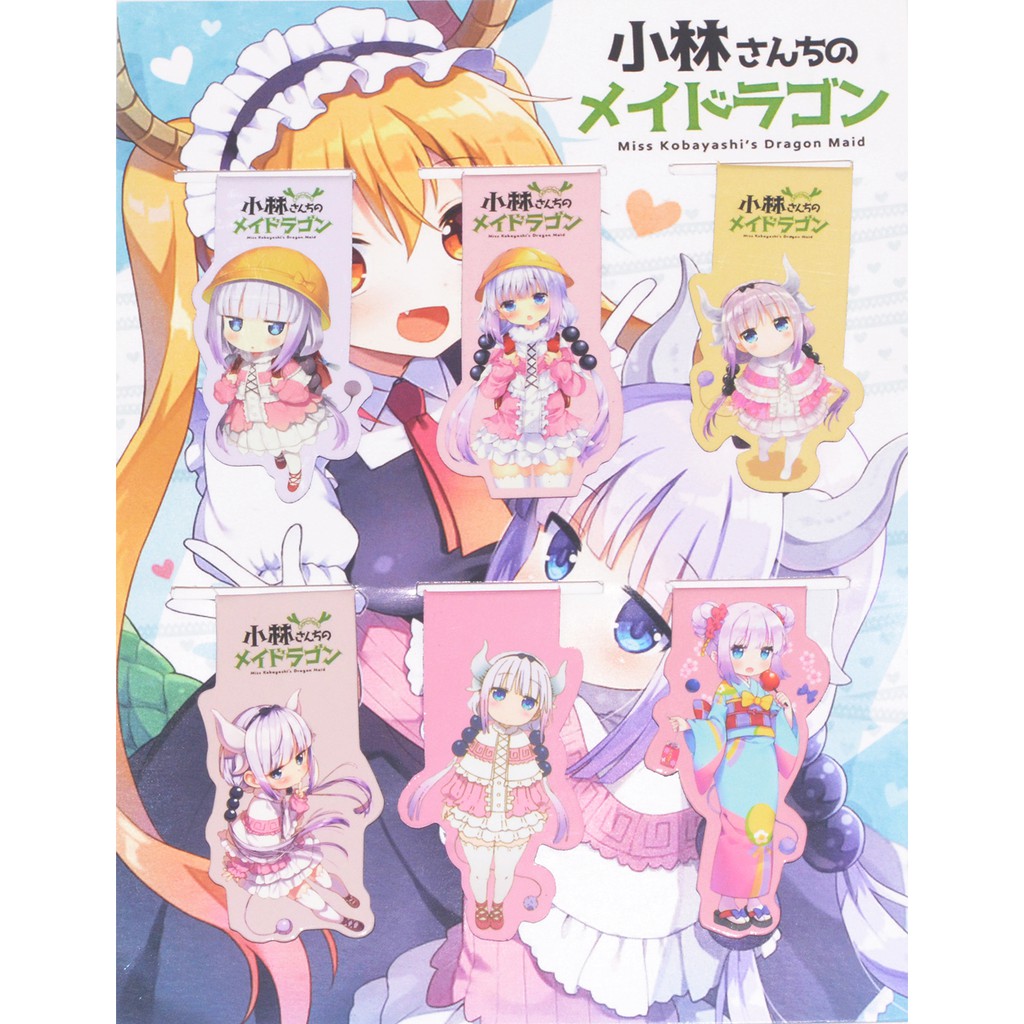 [thanh lý bán lỗ] Bộ 6 Bookmark Anime nam châm - Kobayashi-san Chi no Maid Dragon [AAM] [PGN25]