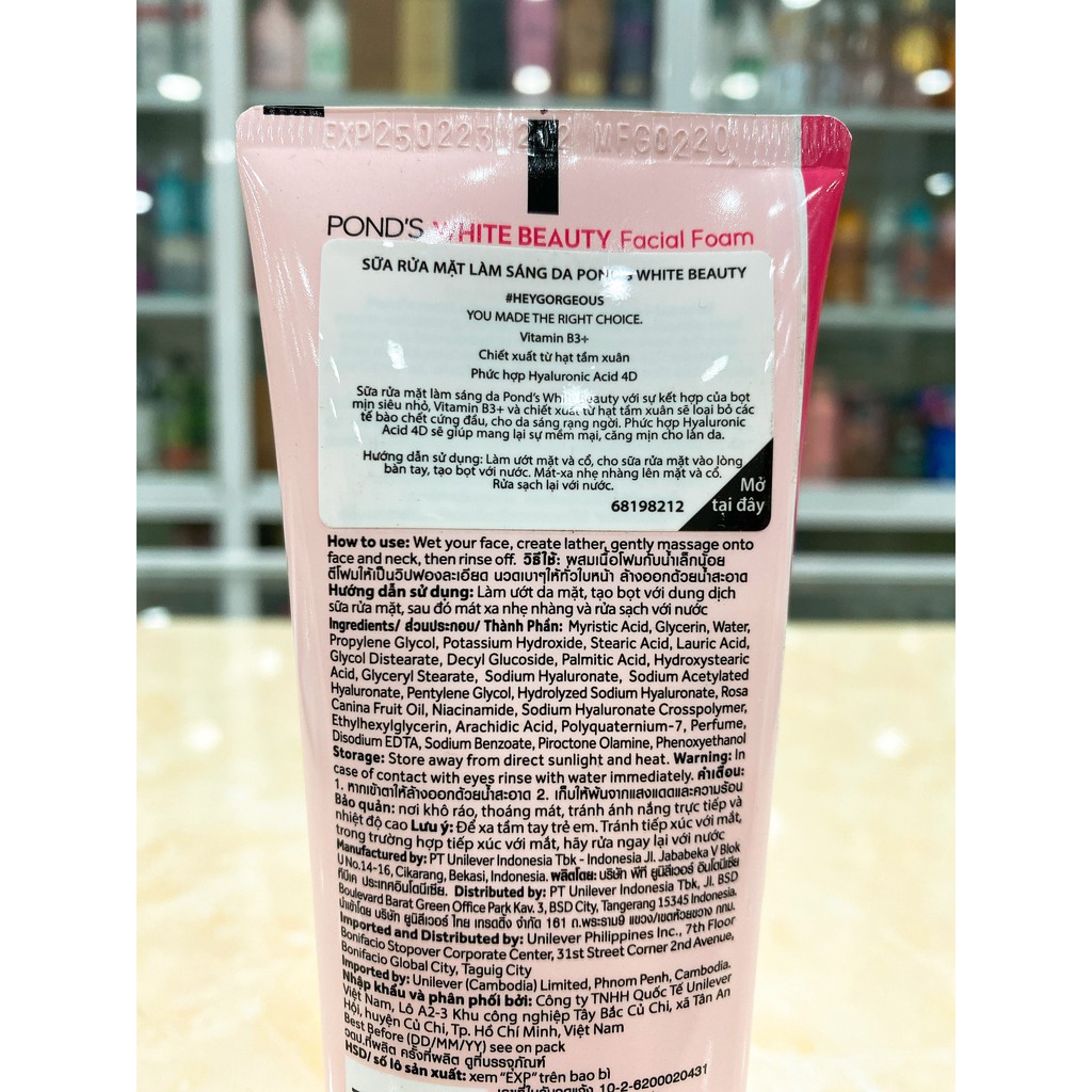 (100g) Sữa rửa mặt POND'S chính hãng công ty mẫu mới