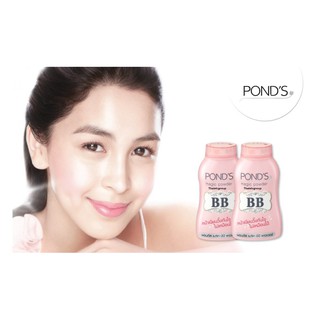 Phấn Phủ Kiềm Dầu POND's BB Magic [DATE 11/2020]