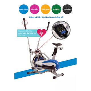 Xe đạp tập bánh đà đặc Mofit MO-2081