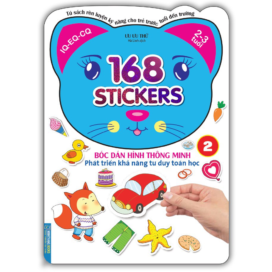 Sách- Combo Bóc dán hình thông minh phát triển khả năng tư duy toán học - 168 sticker (6 cuốn )