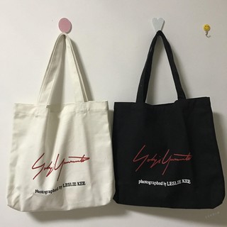 [Mã FASHIONT4WA2 giảm 10K đơn từ 50K] Túi vải LESLIE KEE A41