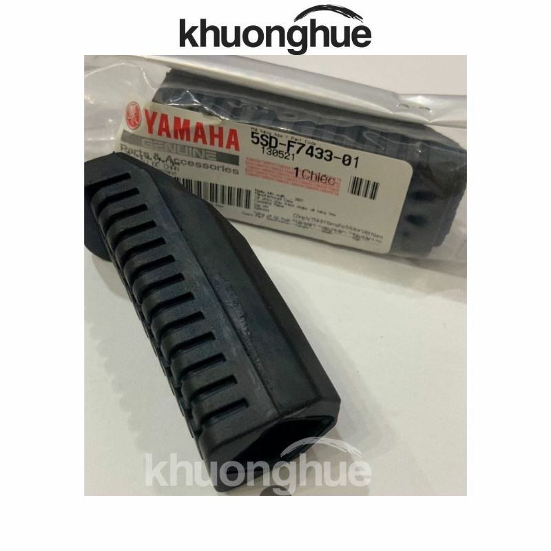 Cao su để chân sau bên trái xe Sirius, Jupiter, Exciter chính hãng Yamaha