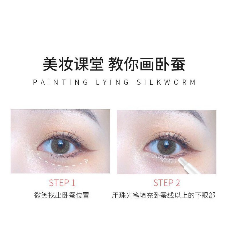 Bút Phấn Mắt Mịn Tự Động Romeo LOMEOU Yingli Màu Rượu Champagne Ánh Ngọc Trai Lấp Lánh | BigBuy360 - bigbuy360.vn