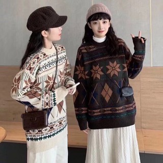 ÁO LEN U/LZANG THỔ CẨM NỮ ĐẸP_ÁO LEN bigsize 60-90kg hoạ tiết đẹp (Vòng1 120cm)