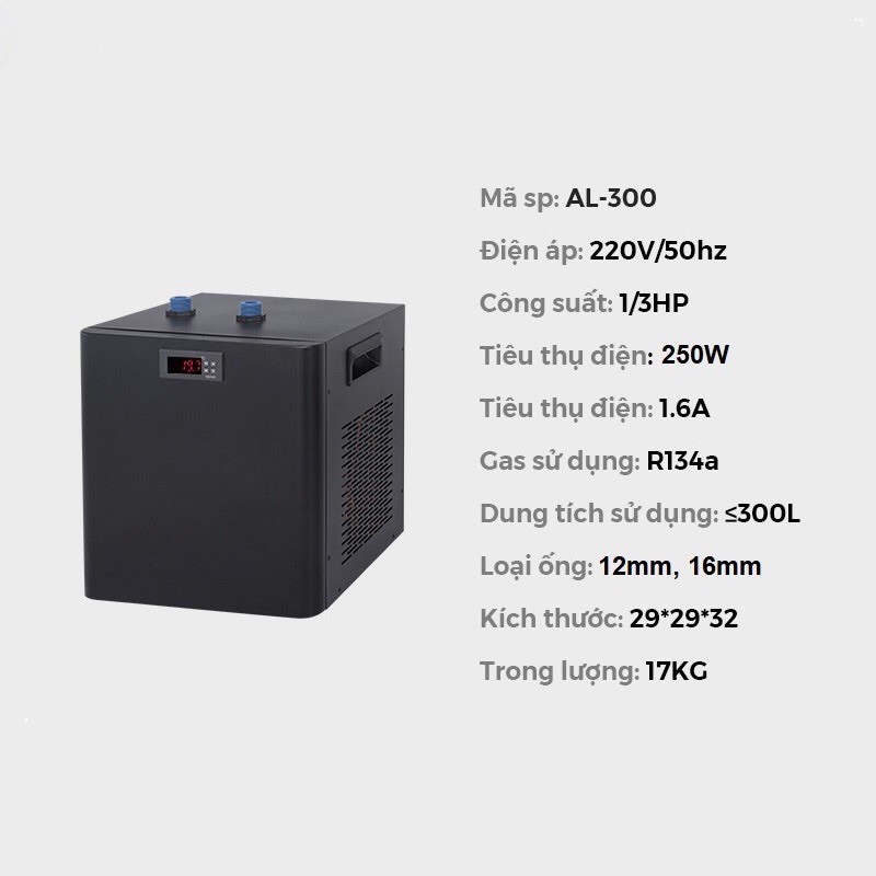 Chiller AL300 Máy làm lạnh bể cá nước ngọt và nước mặn Chiller AL 300