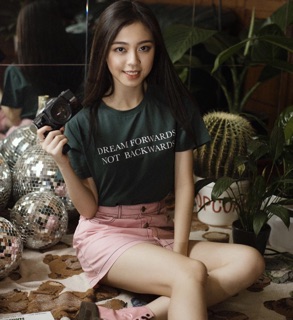 Áo thun tay ngắn xanh mint USTHEBASIC